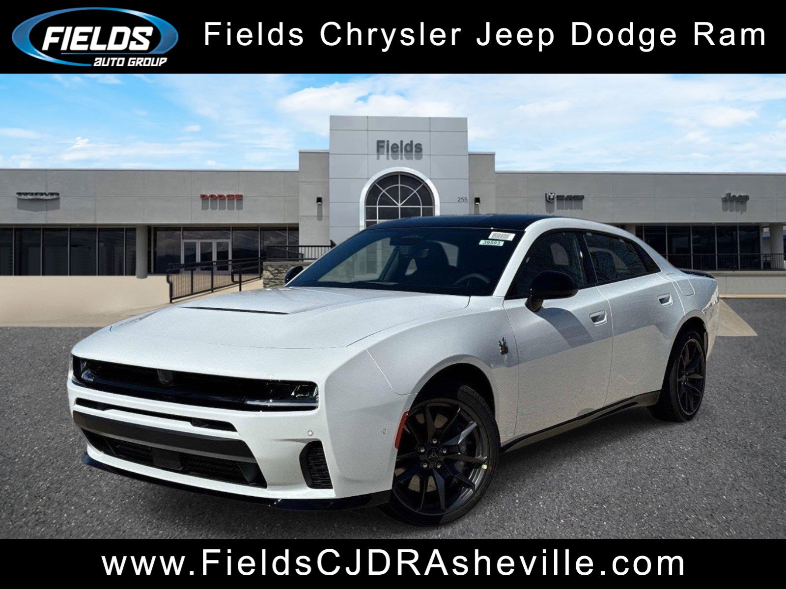 2026 Dodge Charger Scat Pack AWD's photo