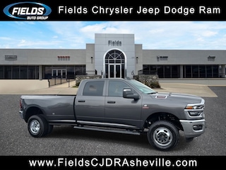 2026 Ram 3500 TRADESMAN CREW CAB 4X4 8' BOX Pickup