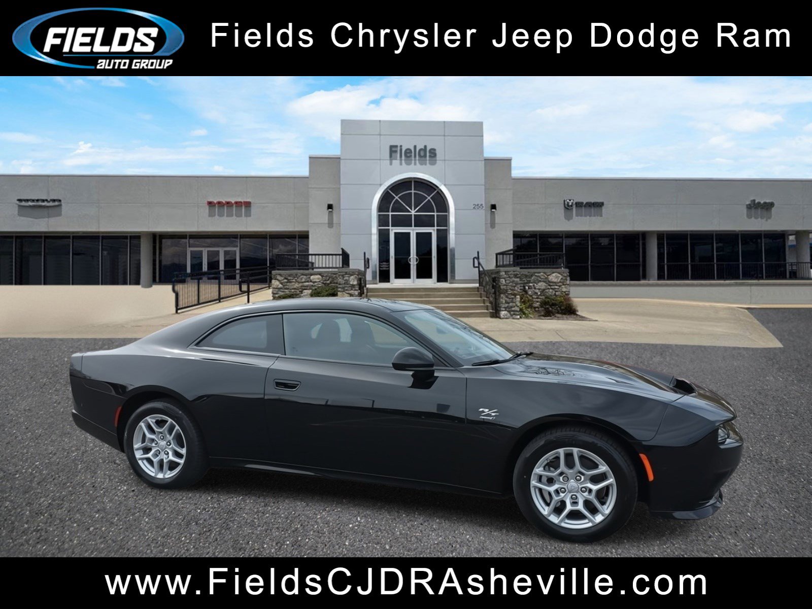 2025 Dodge Charger