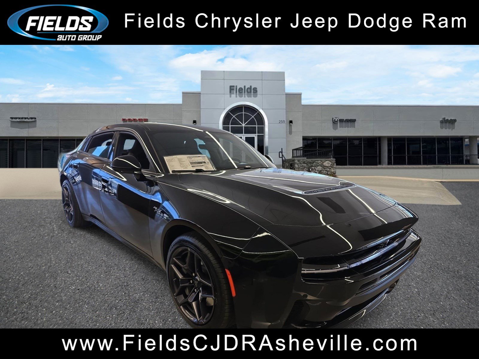 2026 Dodge Charger R/T Plus AWD's photo
