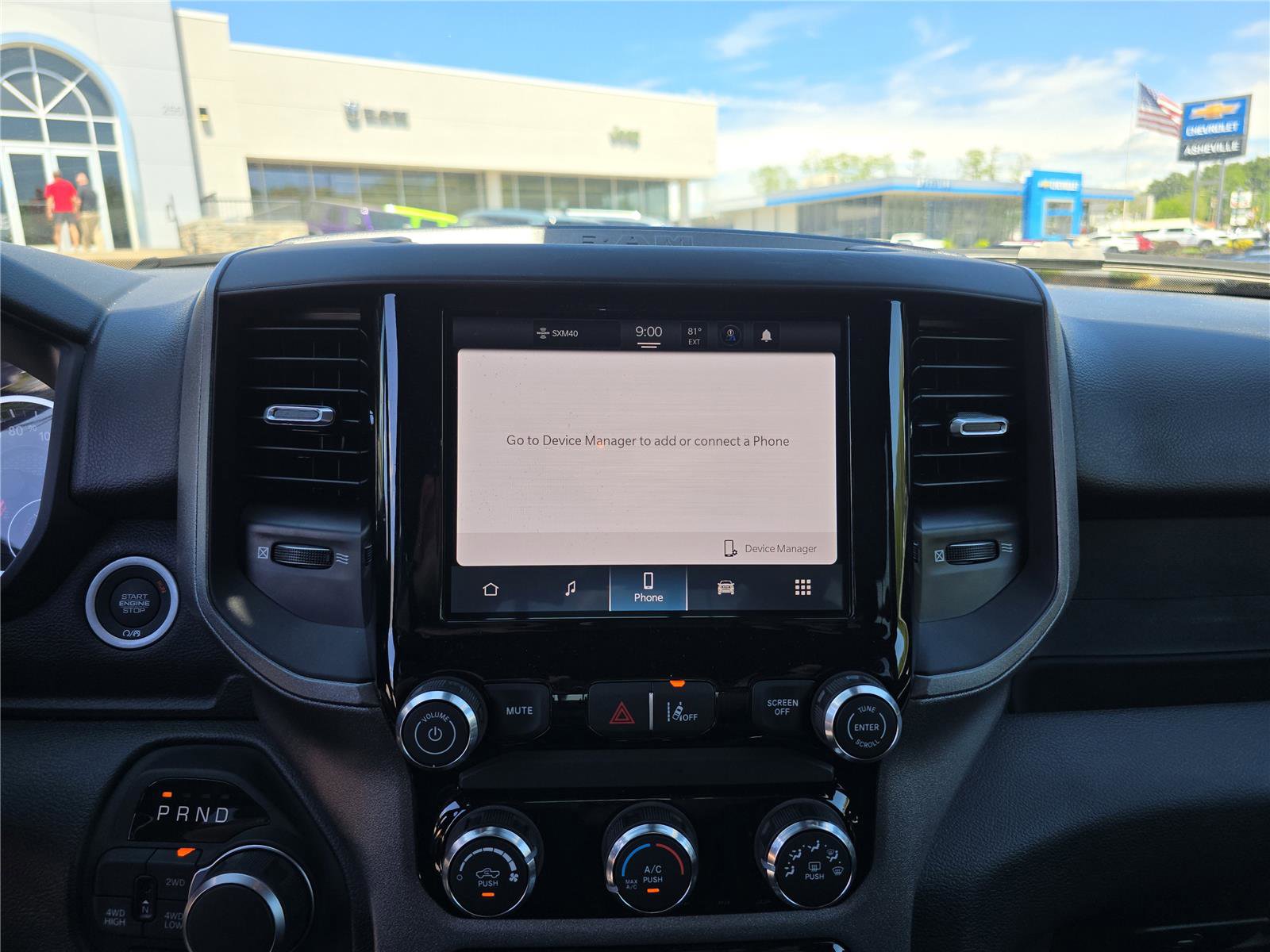 2025 RAM 1500 Tradesman - Photo 23
