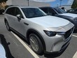  Mazda CX-90