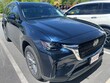  Mazda CX-90