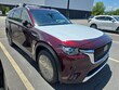  Mazda CX-90