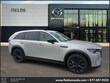  Mazda CX-90