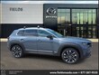 Mazda CX-50 Hybrid