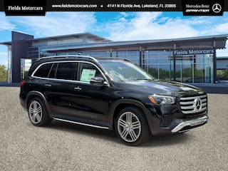 2026 Mercedes-Benz GLS 450 4MATIC SUV