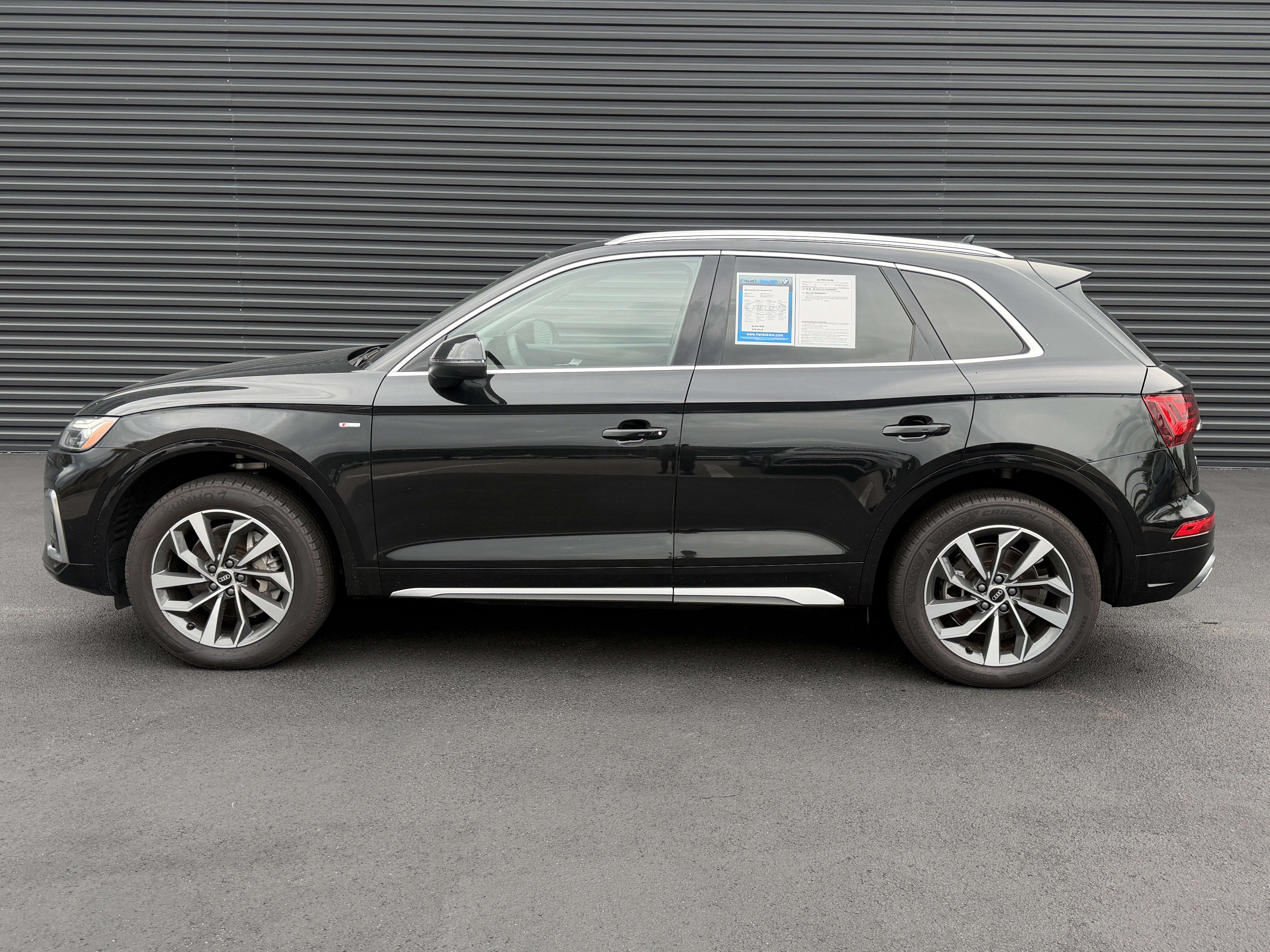 Used 2023 Audi Q5 S line Premium Plus S line Premium Plus 45 TFSI quattro
