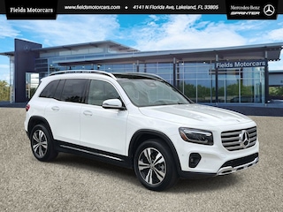 2026 Mercedes-Benz GLB 250 SUV