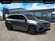  Mercedes-Benz GLS 450