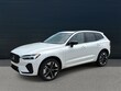 Volvo XC60 plug-in hybrid