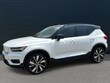 Volvo XC40 Recharge Twin Pure Electric