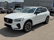  Volvo XC60 plug-in hybrid