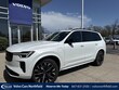  Volvo XC90 plug-in hybrid
