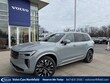  Volvo XC90 plug-in hybrid