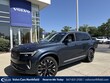  Volvo XC90 plug-in hybrid