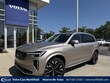  Volvo XC90 plug-in hybrid