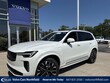  Volvo XC90 plug-in hybrid
