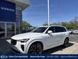  Volvo XC90 plug-in hybrid