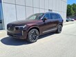  Volvo XC90 plug-in hybrid