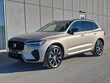  Volvo XC60 Recharge Plug-In Hybrid