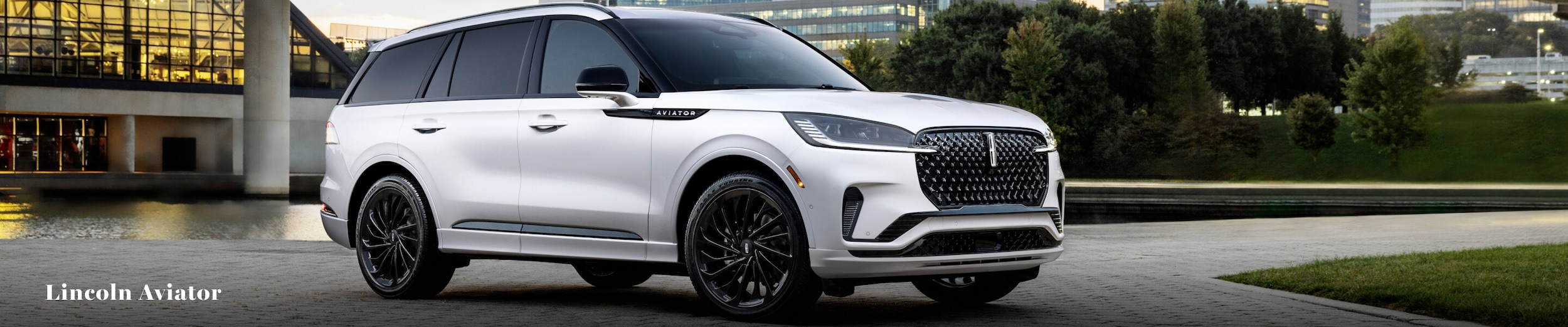 2025 Lincoln Aviator Configurations & Trims