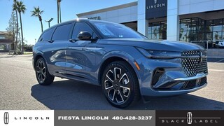 2026 Lincoln Nautilus Reserve CROSSOVERS