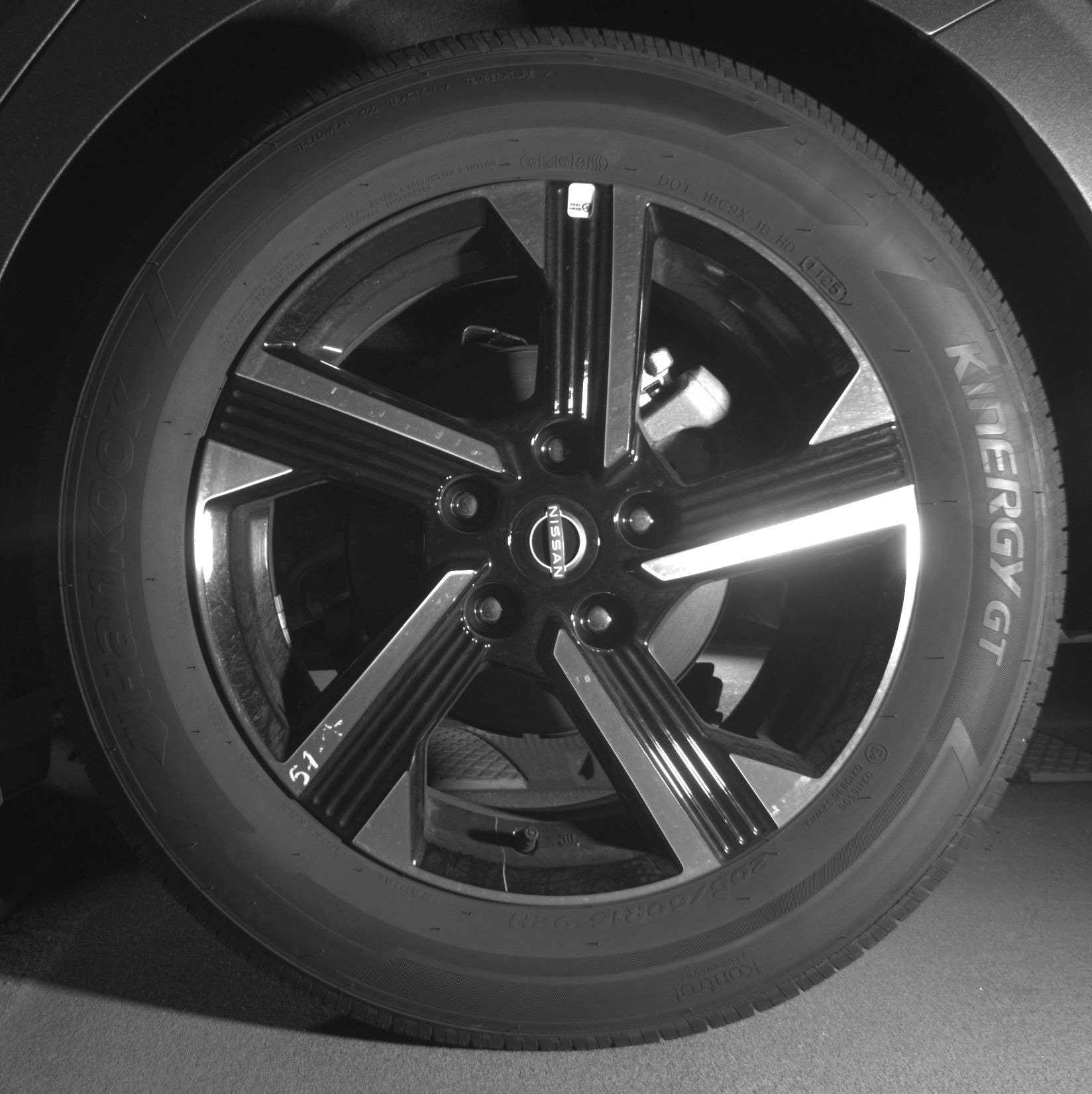 Thumbnail: 2025 Nissan Sentra - 11