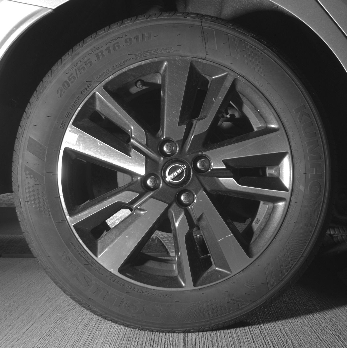 Thumbnail: 2025 Nissan Versa - 12