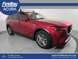 Mazda CX-90 Plug-In Hybrid