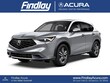  Acura ADX
