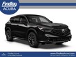  Acura ADX