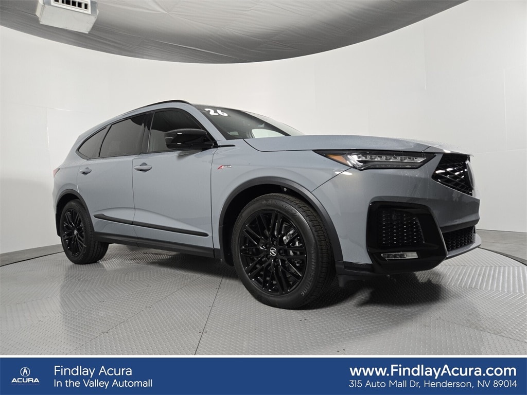 2026 Acura MDX