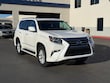 LEXUS GX 460