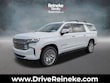 Chevrolet Suburban
