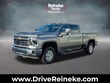  Chevrolet Silverado 2500 HD