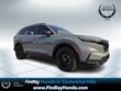Honda CR-V Hybrid