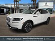 Lincoln Nautilus