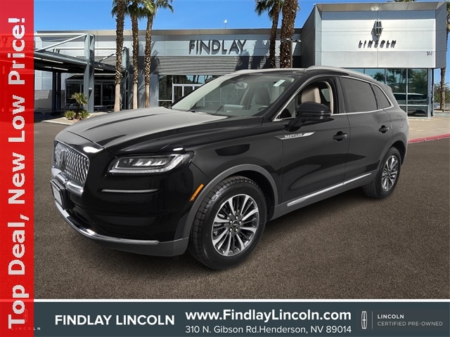 2023 Lincoln Nautilus