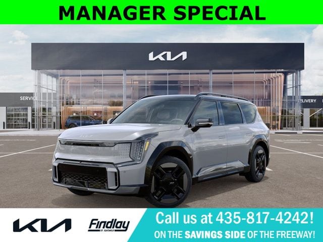 2026 Kia EV9