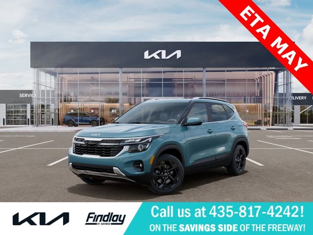 2026 Kia Seltos EX