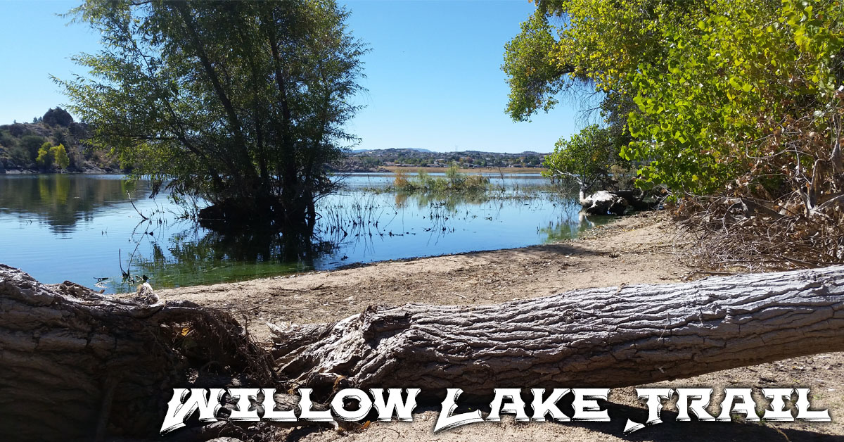 17-1218-blog-WillowLakeTrail.jpg
