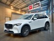  Mazda CX-90