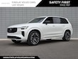  Volvo XC90 plug-in hybrid
