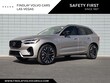  Volvo XC60 plug-in hybrid