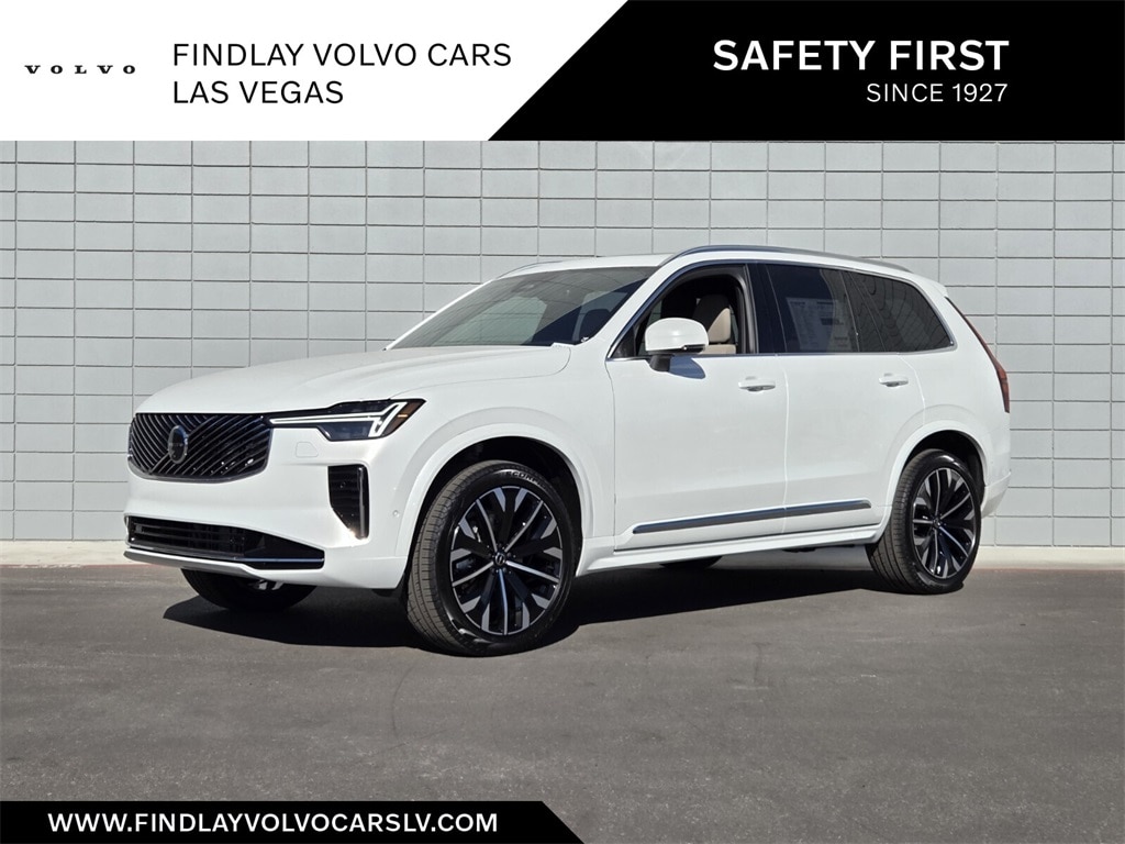 2026 Volvo XC90 Plus's photo