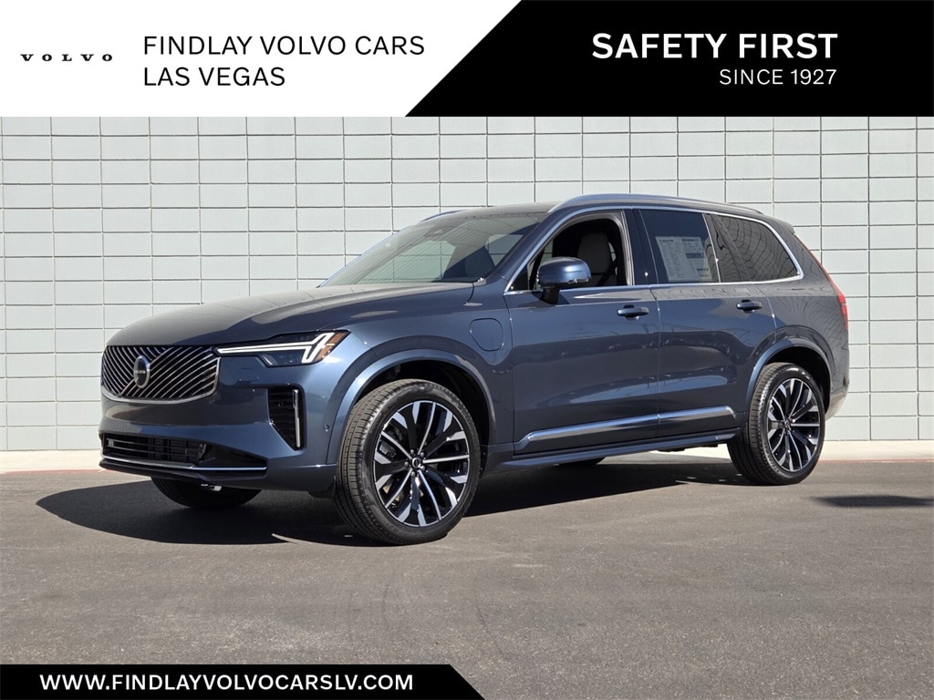 2026 Volvo XC90 Plus's photo
