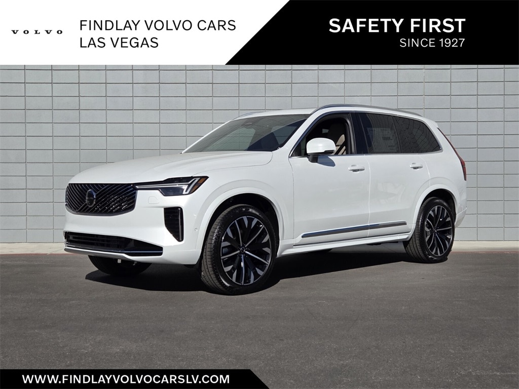 2026 Volvo XC90 Plus's photo