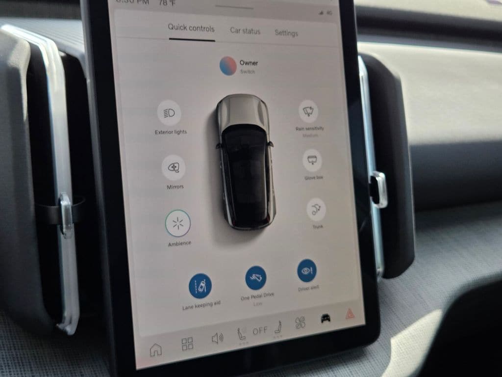 2026 Volvo EX30 Ultra - Photo 29