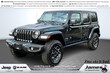  Jeep Wrangler 4xe